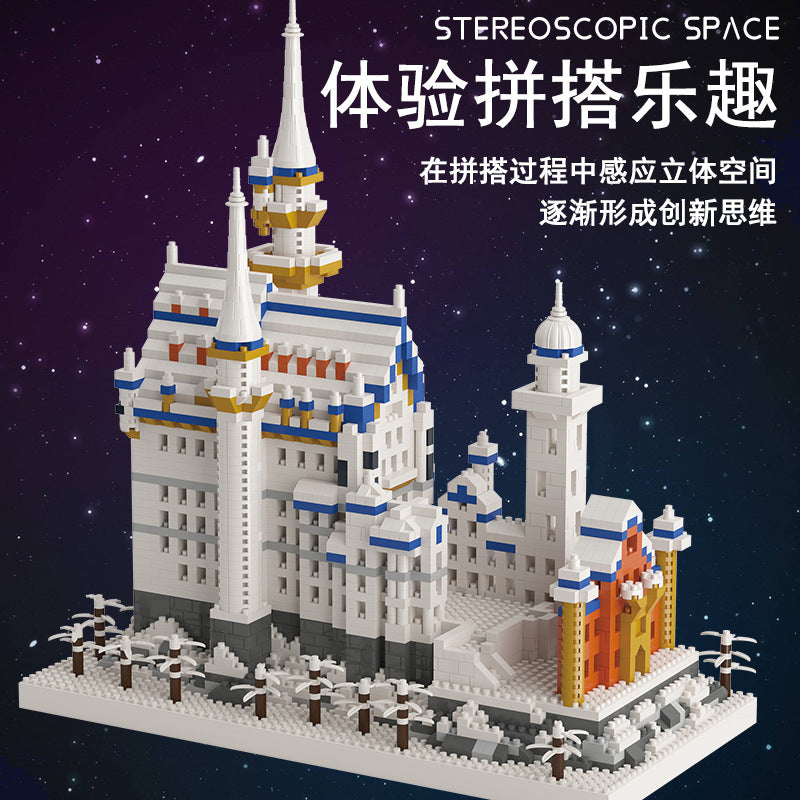 Compatible with Lego Building Swan Lake Castle Building Blocks Large and Difficult Assembled Toys for Boys and Girls 3D