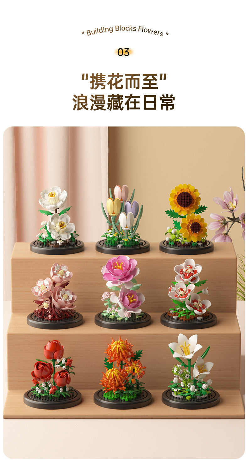 Cross-border Compatible Lego Eternal Flower Blocks Flower Sunflower Rose Potted Children's Assembled Toy Women's Ornament Gift