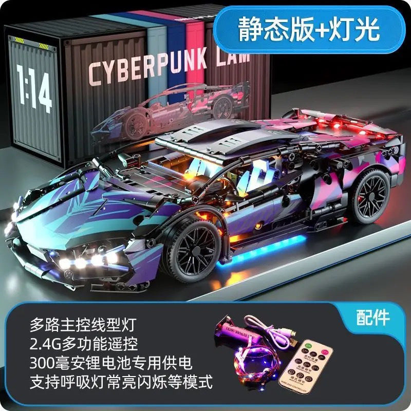 Compatible with Lego Cyberpunk Concept V12 Lambo Starry Gini sports car Children's Toy Remote Control Car