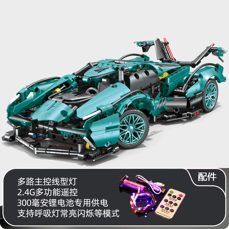 Compatible with Lego Cyberpunk Concept V12 Lambo Starry Gini sports car Children's Toy Remote Control Car
