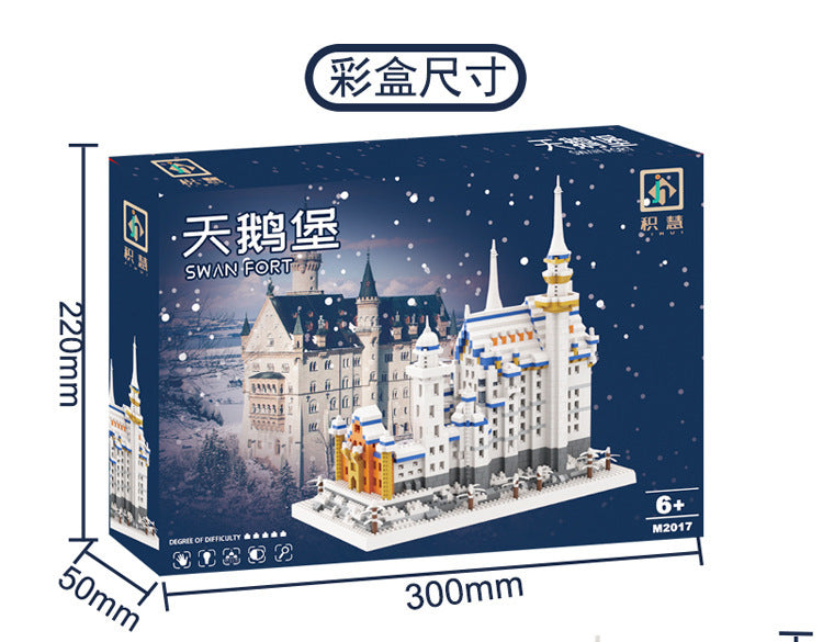 Compatible with Lego Building Swan Lake Castle Building Blocks Large and Difficult Assembled Toys for Boys and Girls 3D