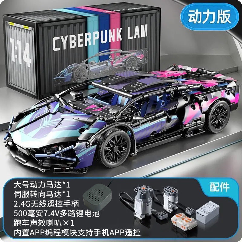 Compatible with Lego Cyberpunk Concept V12 Lambo Starry Gini sports car Children's Toy Remote Control Car