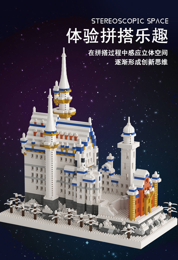 Compatible with Lego Building Swan Lake Castle Building Blocks Large and Difficult Assembled Toys for Boys and Girls 3D