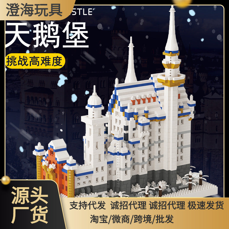 Compatible with Lego Building Swan Lake Castle Building Blocks Large and Difficult Assembled Toys for Boys and Girls 3D