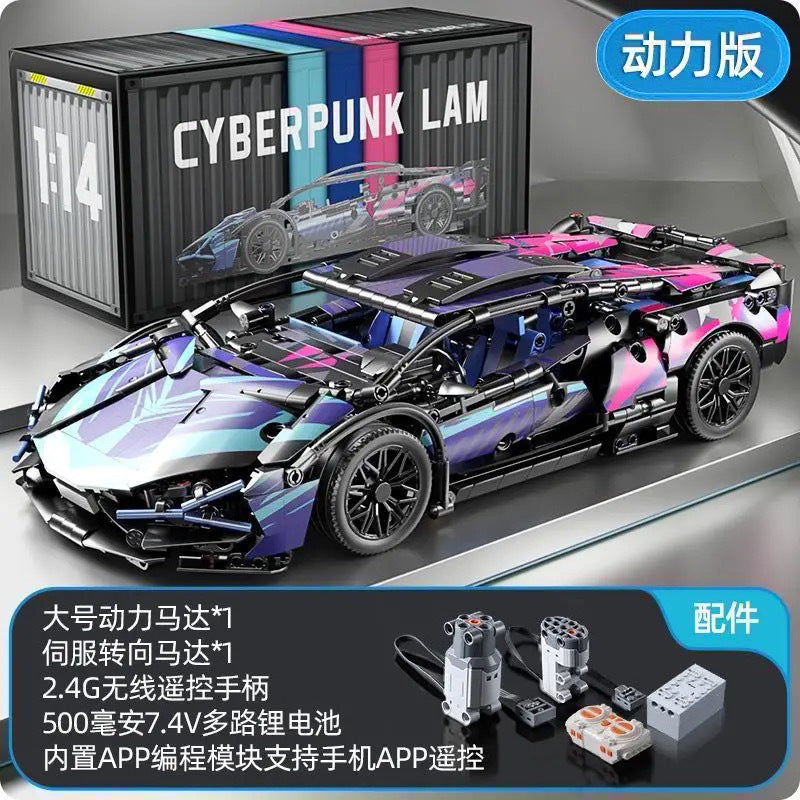 Compatible with Lego Cyberpunk Concept V12 Lambo Starry Gini sports car Children's Toy Remote Control Car