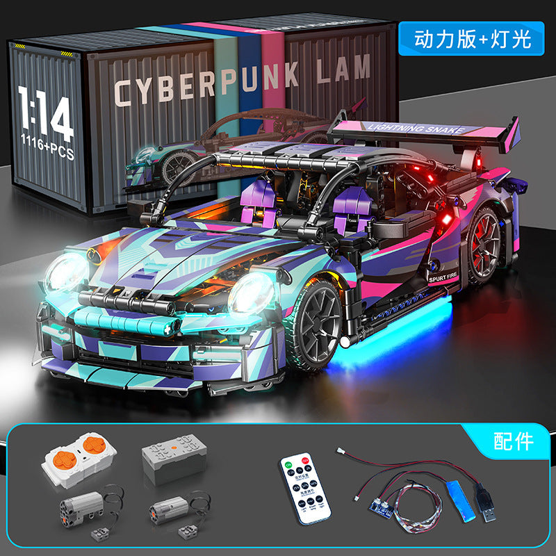 Compatible with Lego Cyberpunk Concept V12 Lambo Starry Gini sports car Children's Toy Remote Control Car