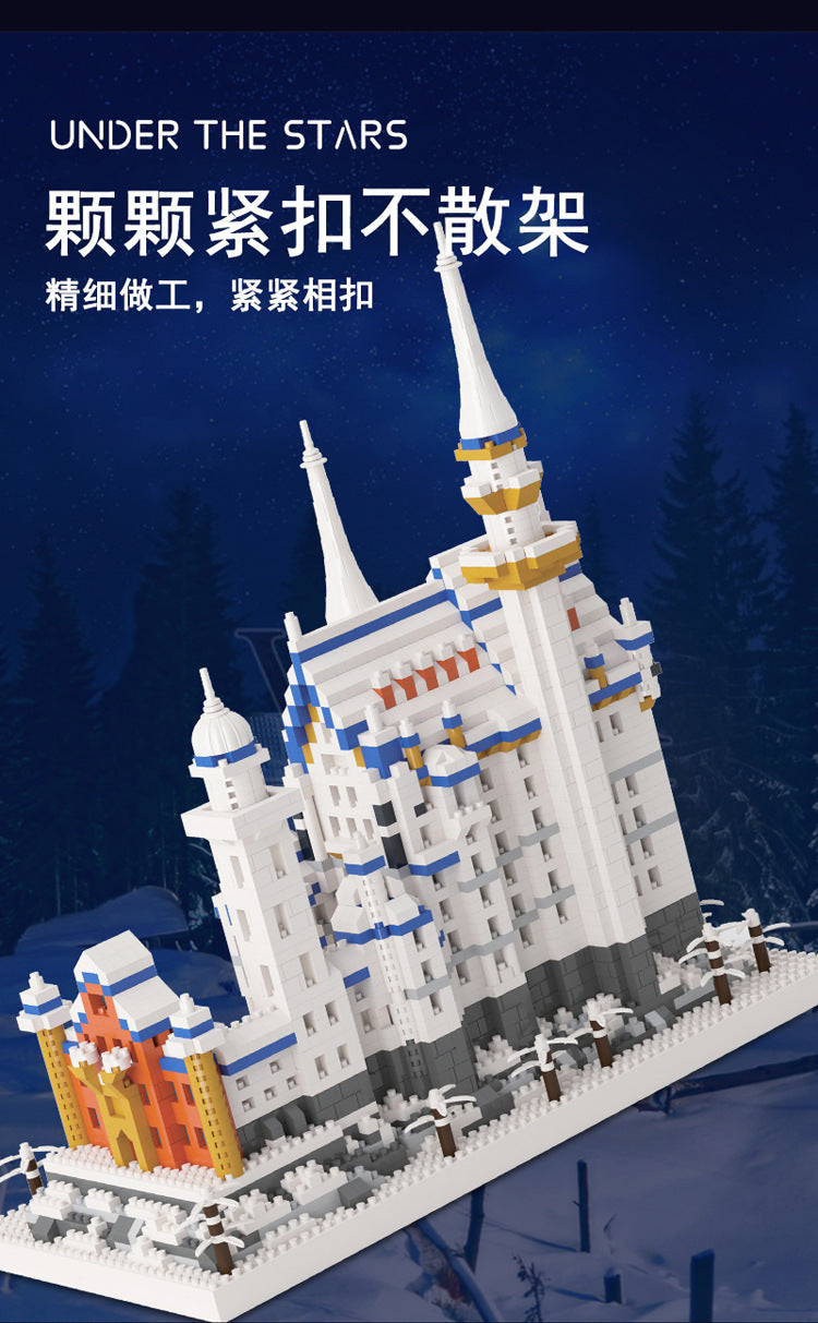 Compatible with Lego Building Swan Lake Castle Building Blocks Large and Difficult Assembled Toys for Boys and Girls 3D