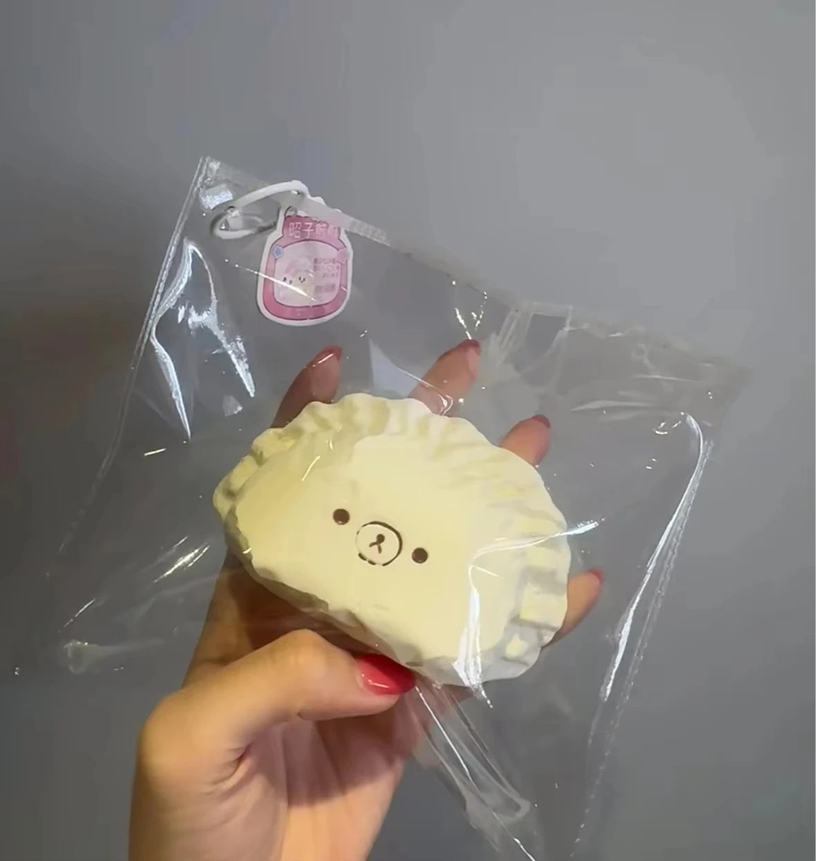 Dumpling Squishies Bear Shaped Squishy Toy Simelated Black Bean Squeeze Fidget Stress Relief Decompress Gift Cute Party Favors