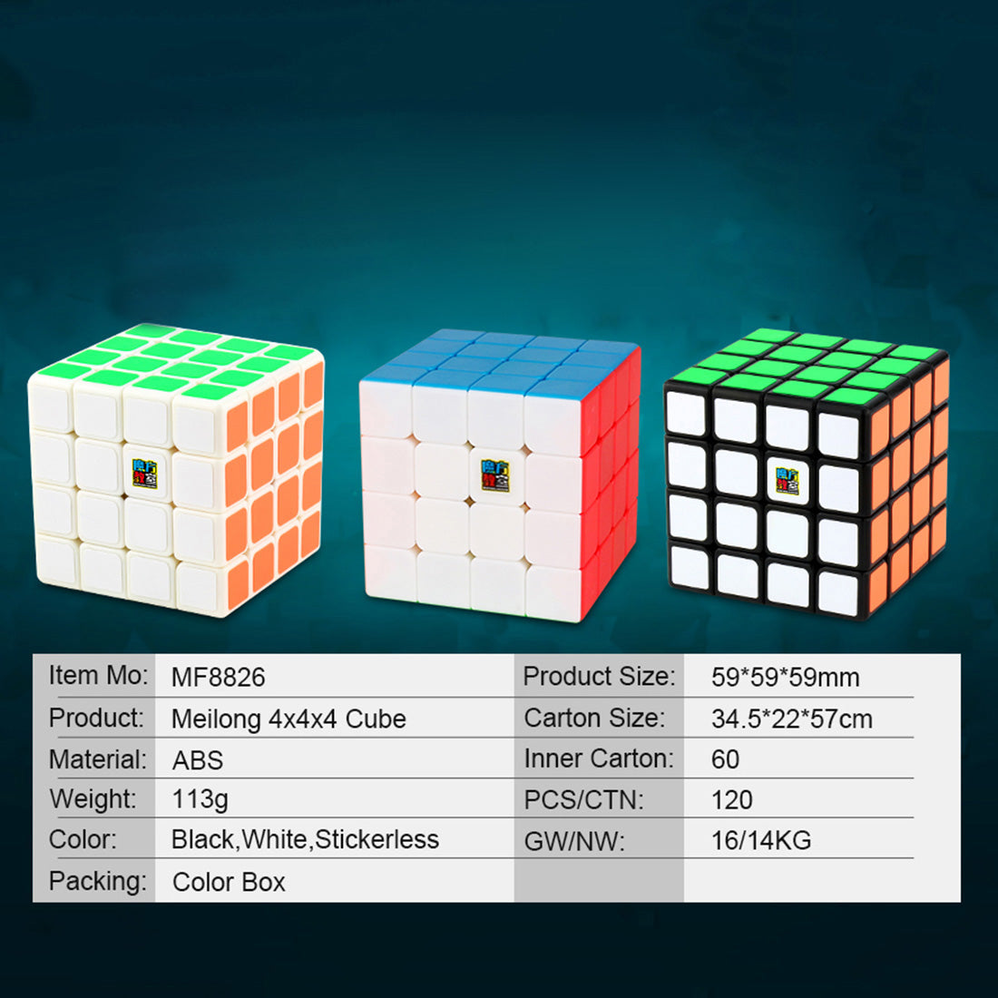 [ECube] MeiLong 4x4x4 Magic Cube Puzzle Game Puzzle Cubes  Kids Early Educational Toy For Children New Cube 2019 - Colorful