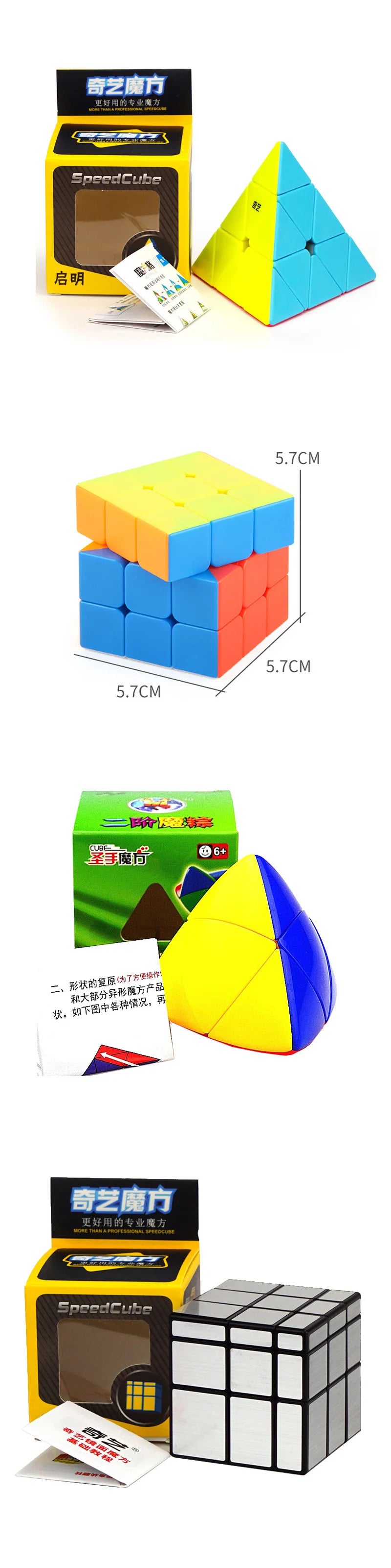 Magic Cube 2x2 кубик рубика 3x3 4x4 Zauberwürfel Speedcube Brain Teaser Kids Toys IQ Challenge Games Juegos De Inteligencia